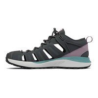 columbia-trailstorm--h20-hiking-shoes