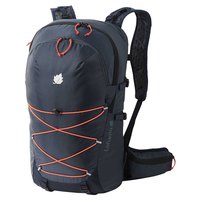 lafuma-active-30l-backpack